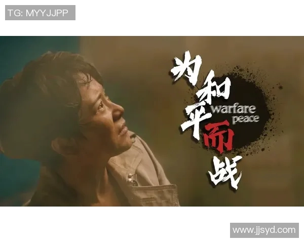 乌克兰足球明星勇赴战场展现爱国精神与坚韧不拔的斗志