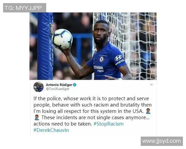 当今世界足坛最受瞩目的黑人足球明星是谁