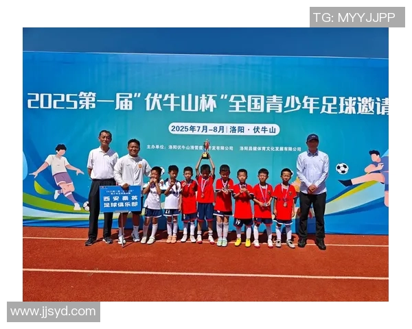 重庆何氏眼科足球明星助力青少年足球发展与健康成长