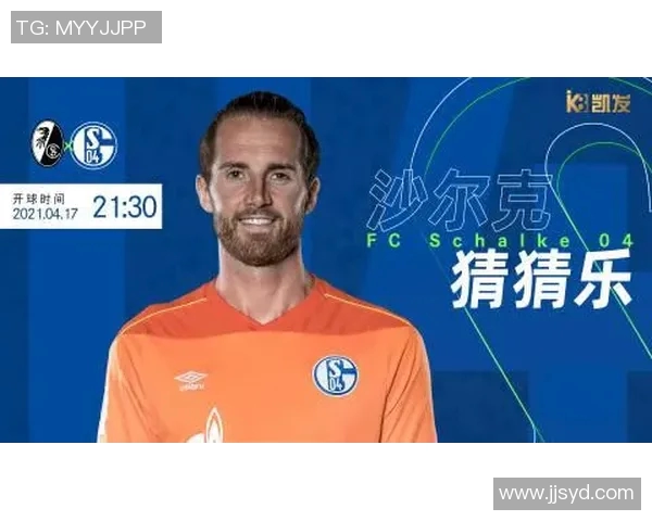 为足球明星加油助威我用英语表达我的热情与支持