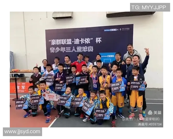 东海篮球明星的崛起与挑战探索他们的成长之路与未来发展潜力