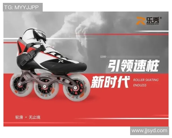 探索杭州体育器材市场的创新发展与未来趋势分析